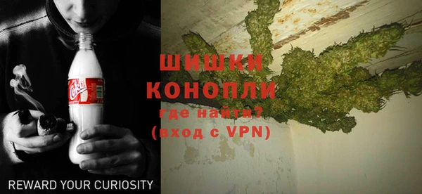 метадон Балахна