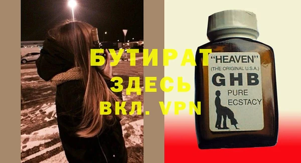 таблы Баксан