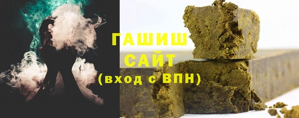 таблы Баксан