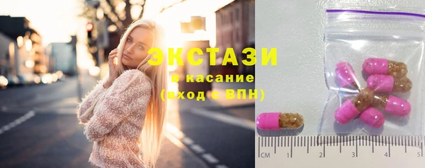 таблы Баксан