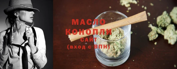 экстази Балабаново
