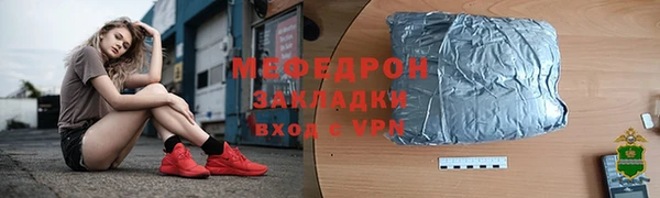 таблы Баксан