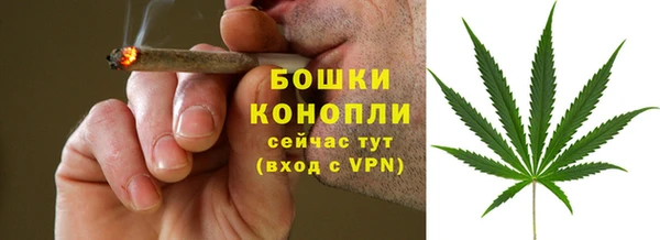 метадон Балахна
