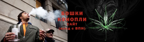экстази Балабаново