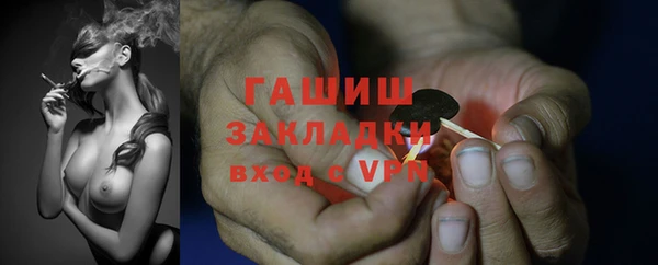 таблы Баксан