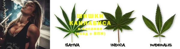 метадон Балахна