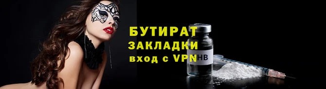 таблы Баксан