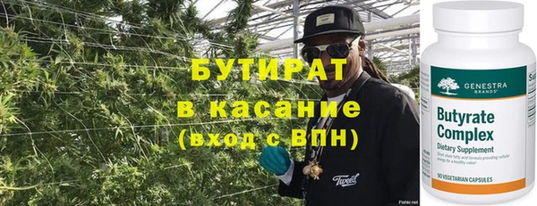 таблы Баксан
