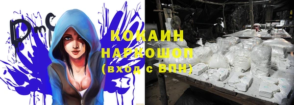 таблы Баксан