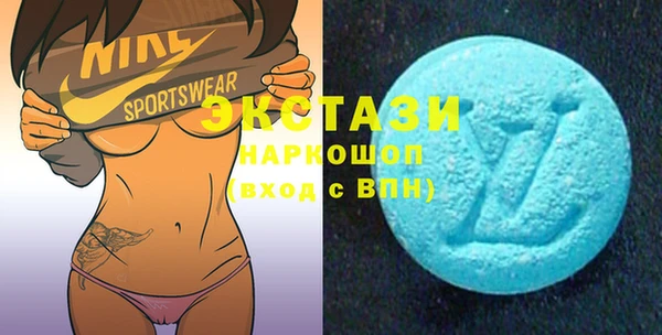 таблы Баксан