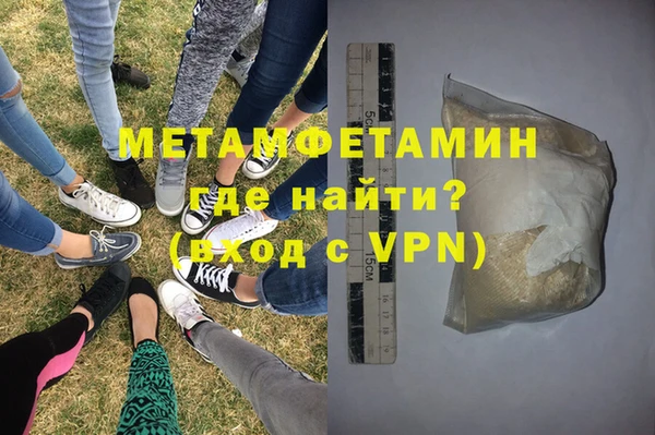 таблы Баксан