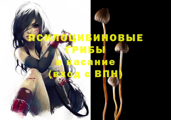 метадон Балахна