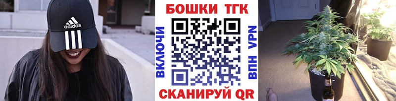 Каннабис ГИДРОПОН  Гулькевичи 
